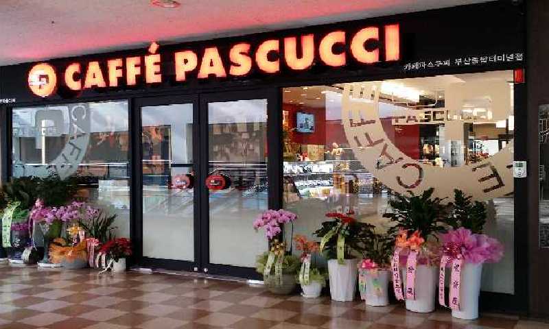 카페 파스쿠찌